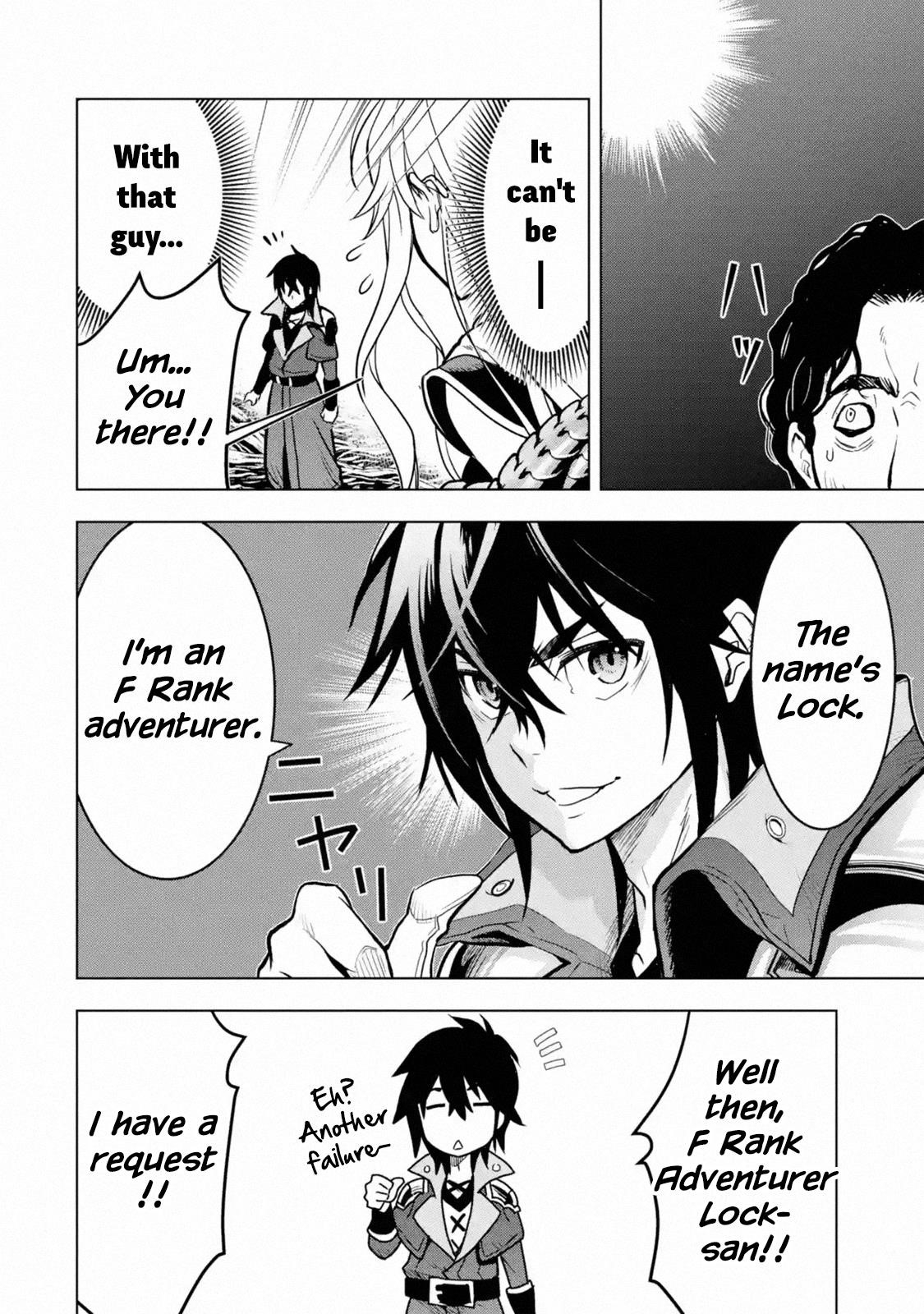 I Became a Legend a Decade Later After Telling My Comrades to Leave Everything to Me and Retreat First Chapter 16.2 - Page 5 in English
