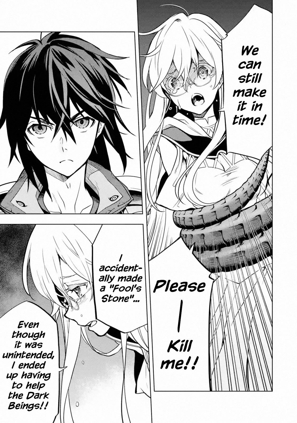 I Became a Legend a Decade Later After Telling My Comrades to Leave Everything to Me and Retreat First Chapter 16.2 - Page 6 in English