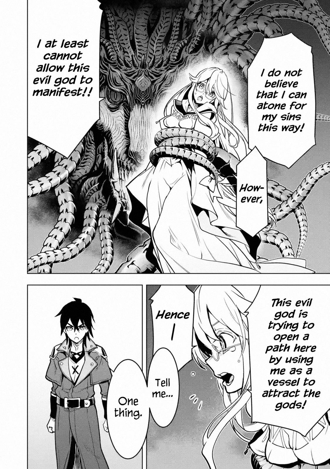 I Became a Legend a Decade Later After Telling My Comrades to Leave Everything to Me and Retreat First Chapter 16.2 - Page 7 in English