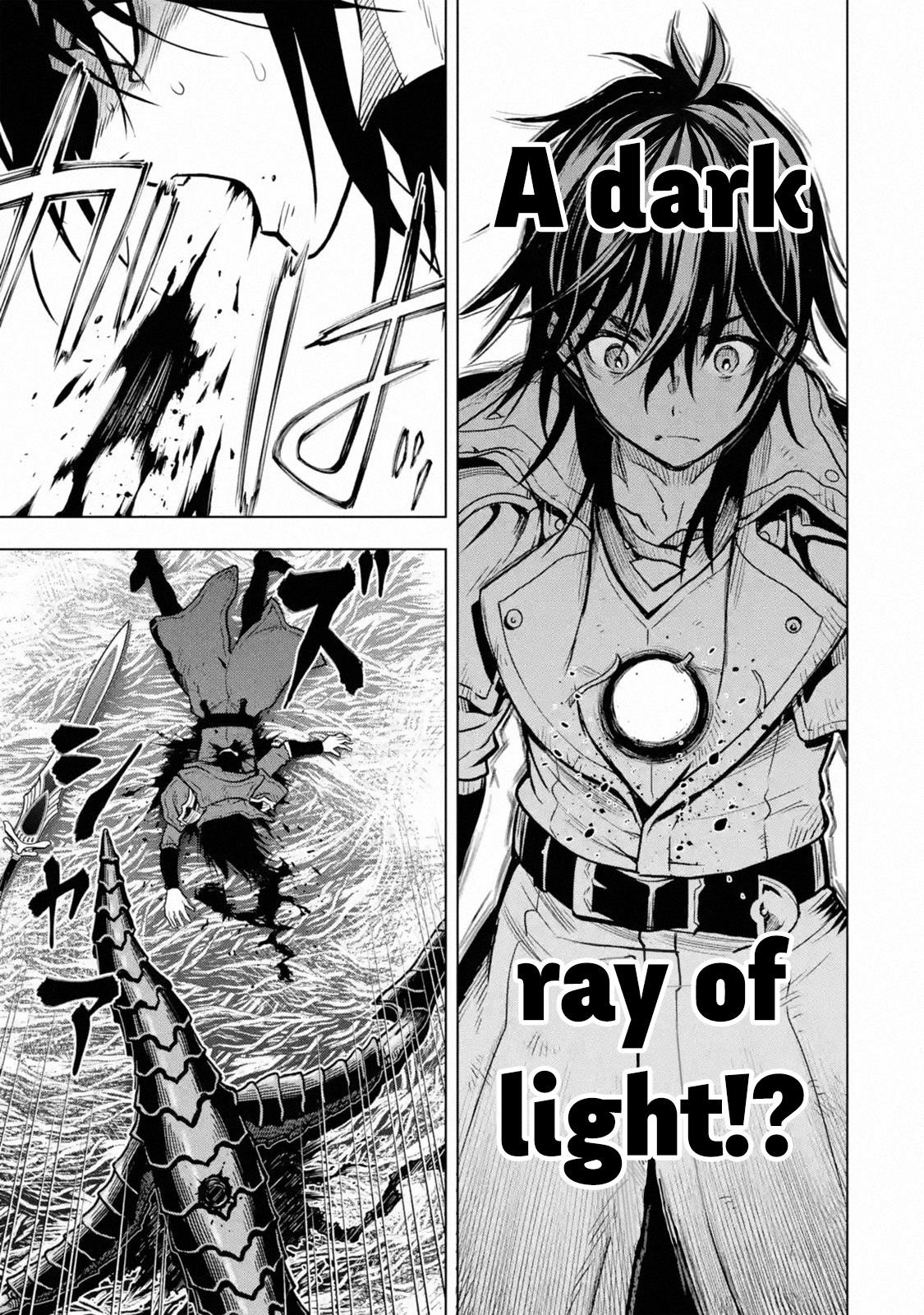 I Became a Legend a Decade Later After Telling My Comrades to Leave Everything to Me and Retreat First Chapter 16.4 - Page 11 in English