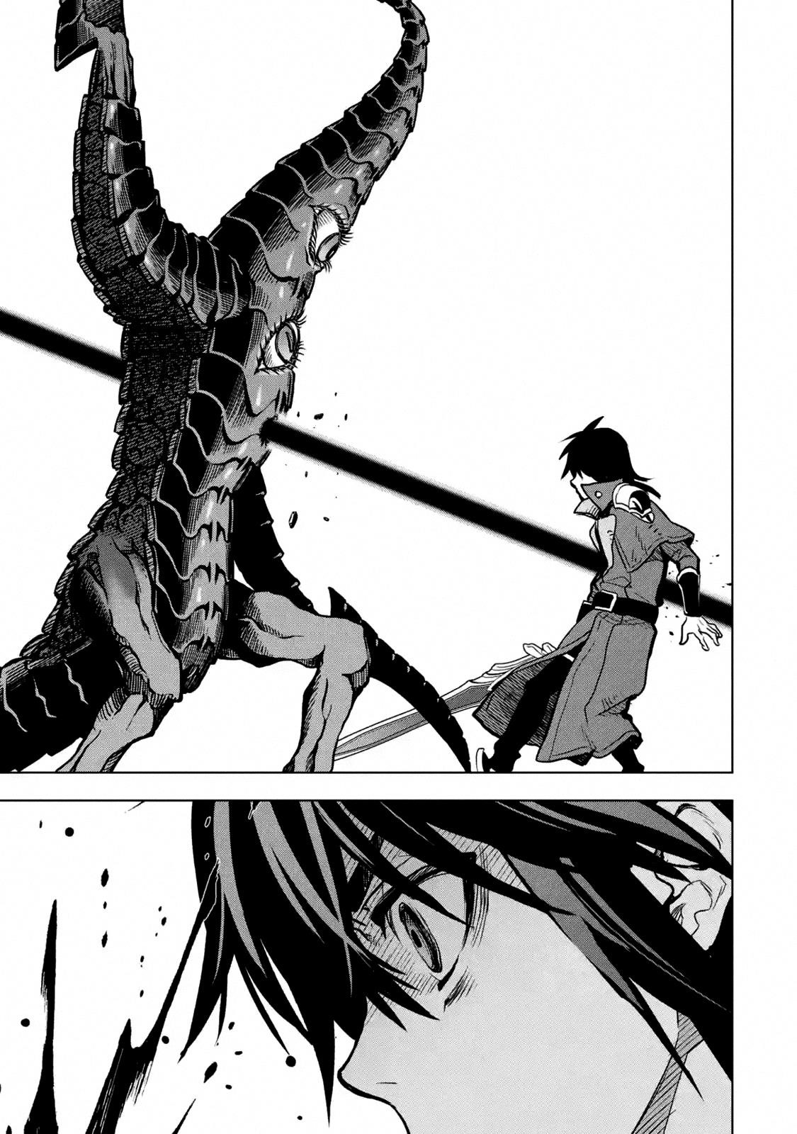 I Became a Legend a Decade Later After Telling My Comrades to Leave Everything to Me and Retreat First Chapter 16.4 - Page 9 in English