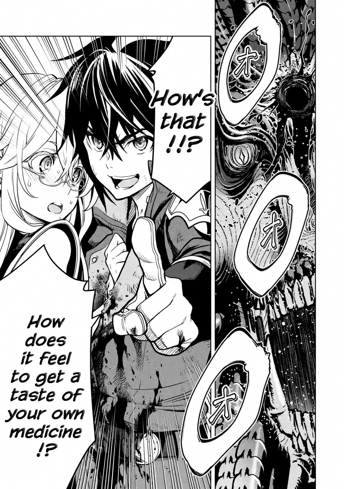 I Became a Legend a Decade Later After Telling My Comrades to Leave Everything to Me and Retreat First Chapter 16.5 - Page 9 in English