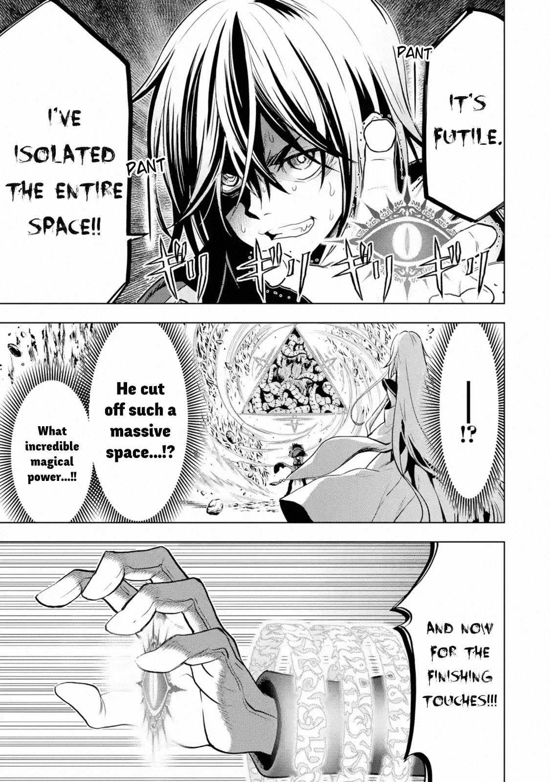 I Became a Legend a Decade Later After Telling My Comrades to Leave Everything to Me and Retreat First Chapter 17.1 - Page 11 in English