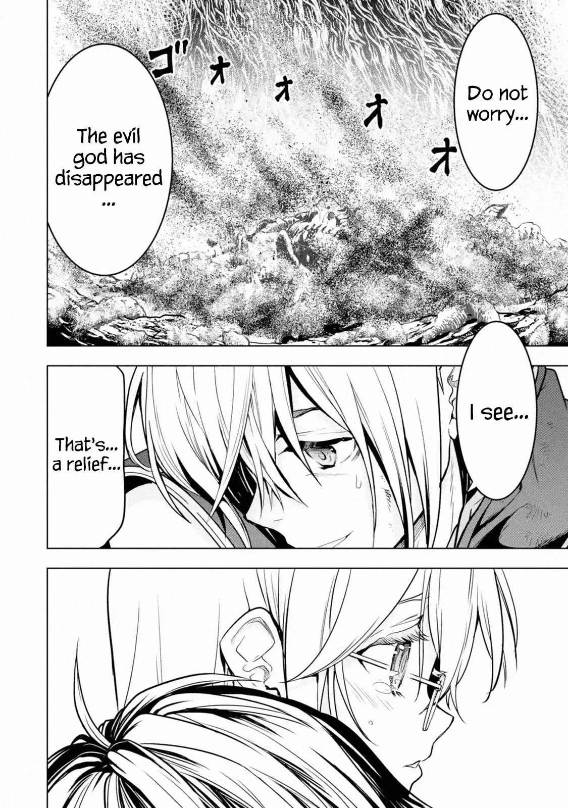 I Became a Legend a Decade Later After Telling My Comrades to Leave Everything to Me and Retreat First Chapter 17.1 - Page 20 in English