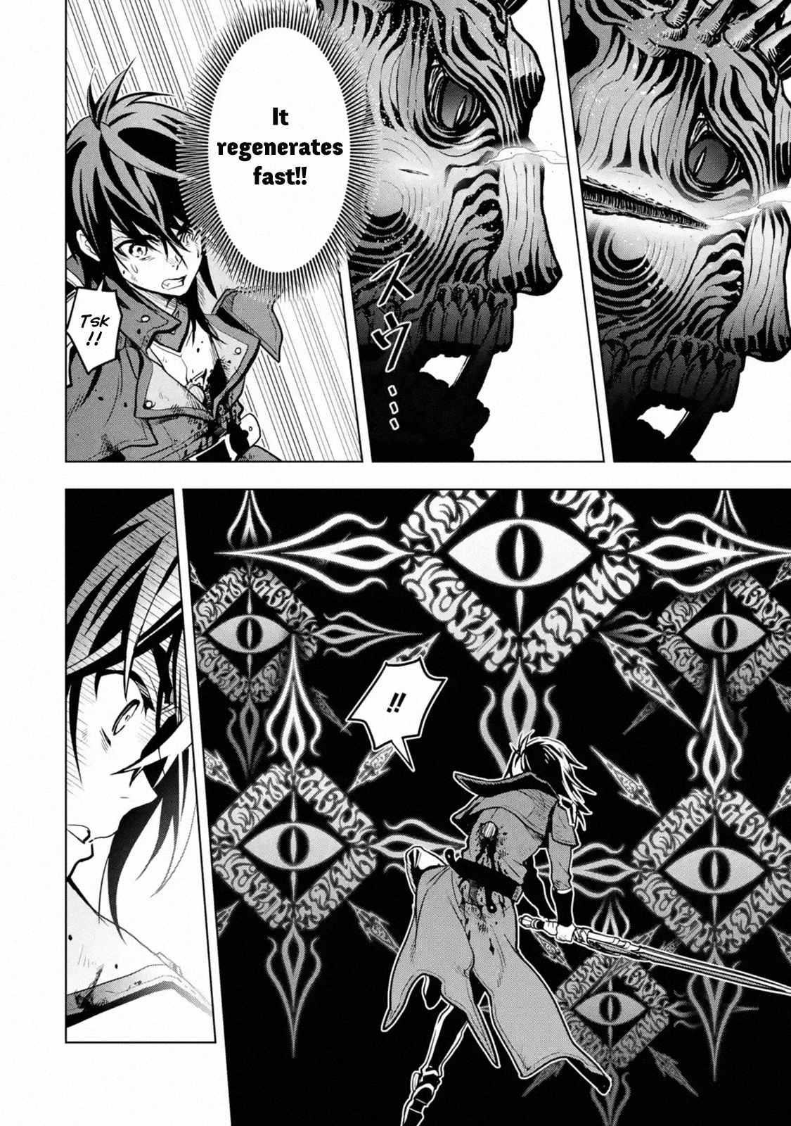 I Became a Legend a Decade Later After Telling My Comrades to Leave Everything to Me and Retreat First Chapter 17.1 - Page 4 in English