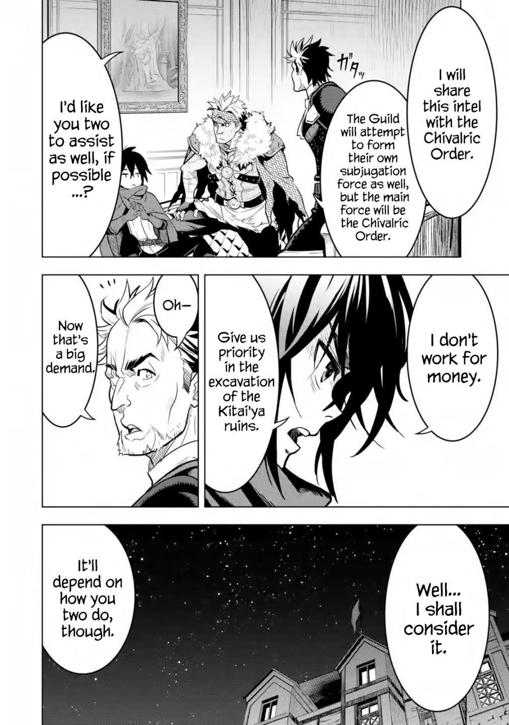 I Became a Legend a Decade Later After Telling My Comrades to Leave Everything to Me and Retreat First Chapter 18.1 - Page 23 in English