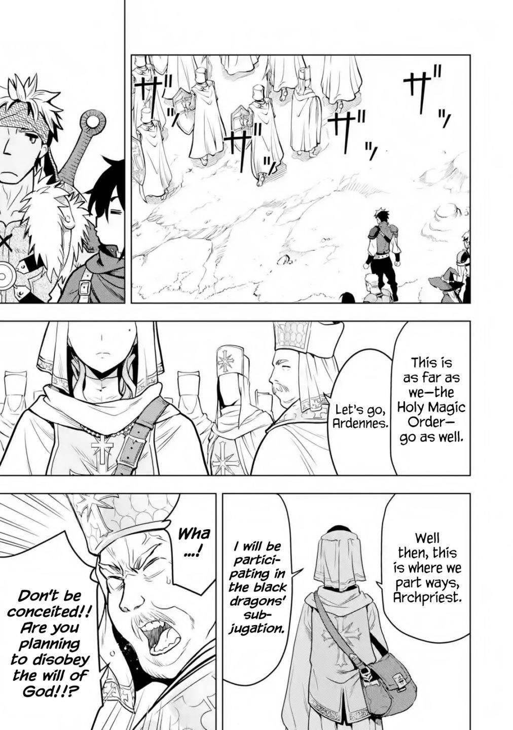 I Became a Legend a Decade Later After Telling My Comrades to Leave Everything to Me and Retreat First Chapter 18.1 - Page 30 in English