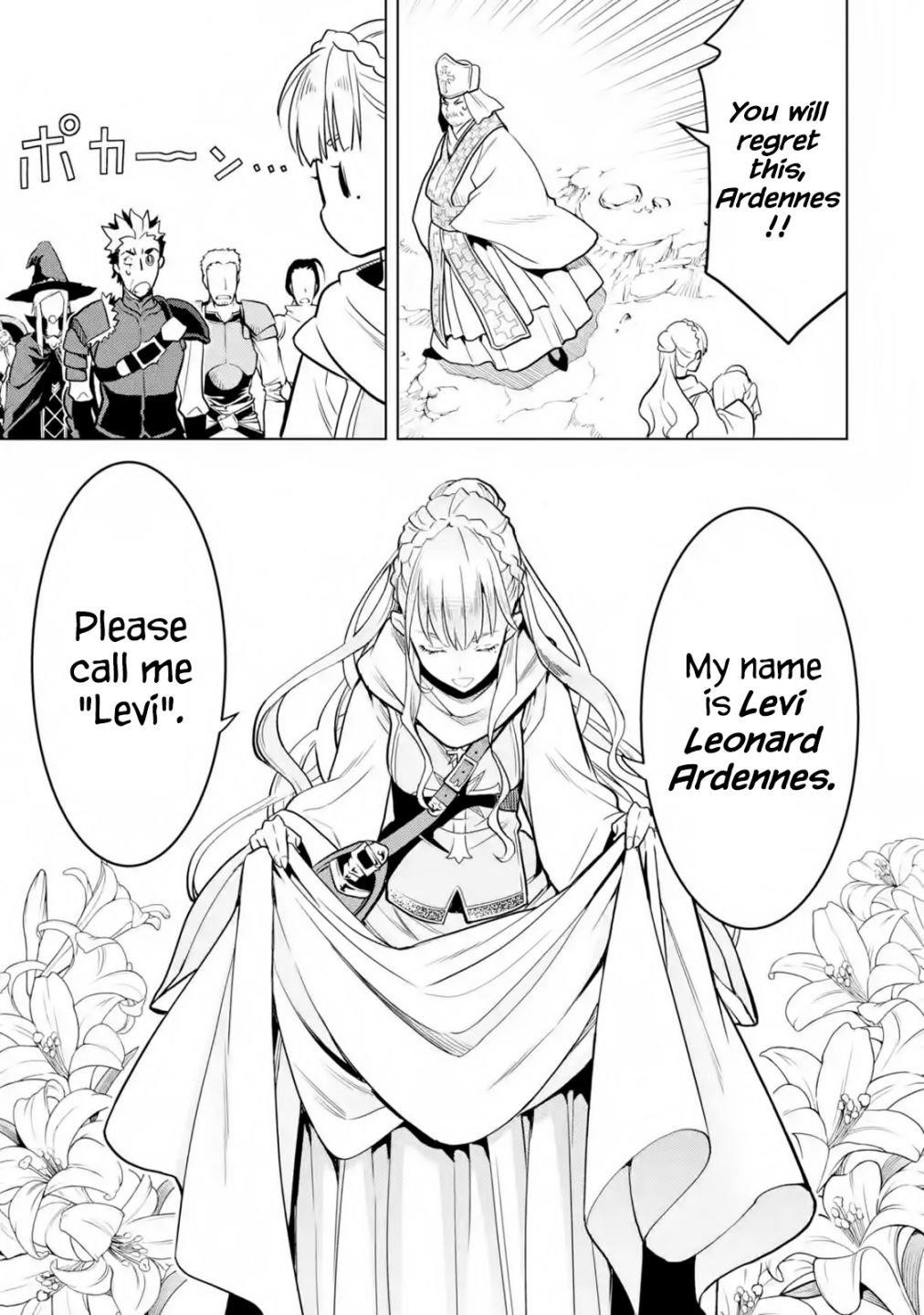 I Became a Legend a Decade Later After Telling My Comrades to Leave Everything to Me and Retreat First Chapter 18.1 - Page 32 in English