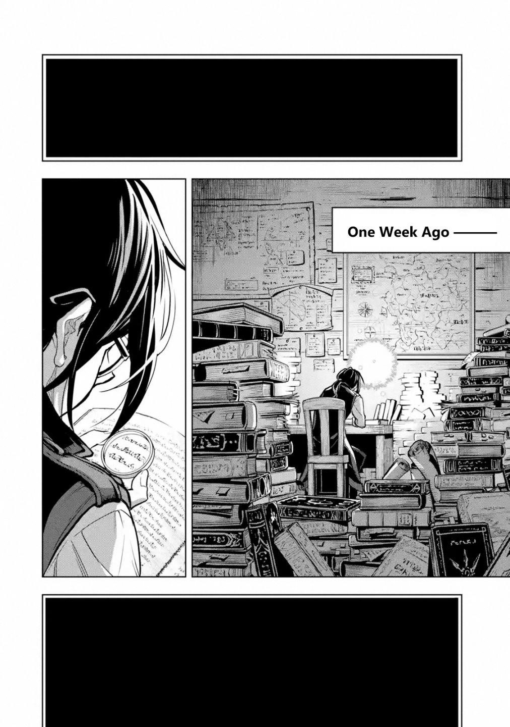 I Became a Legend a Decade Later After Telling My Comrades to Leave Everything to Me and Retreat First Chapter 18.1 - Page 5 in English