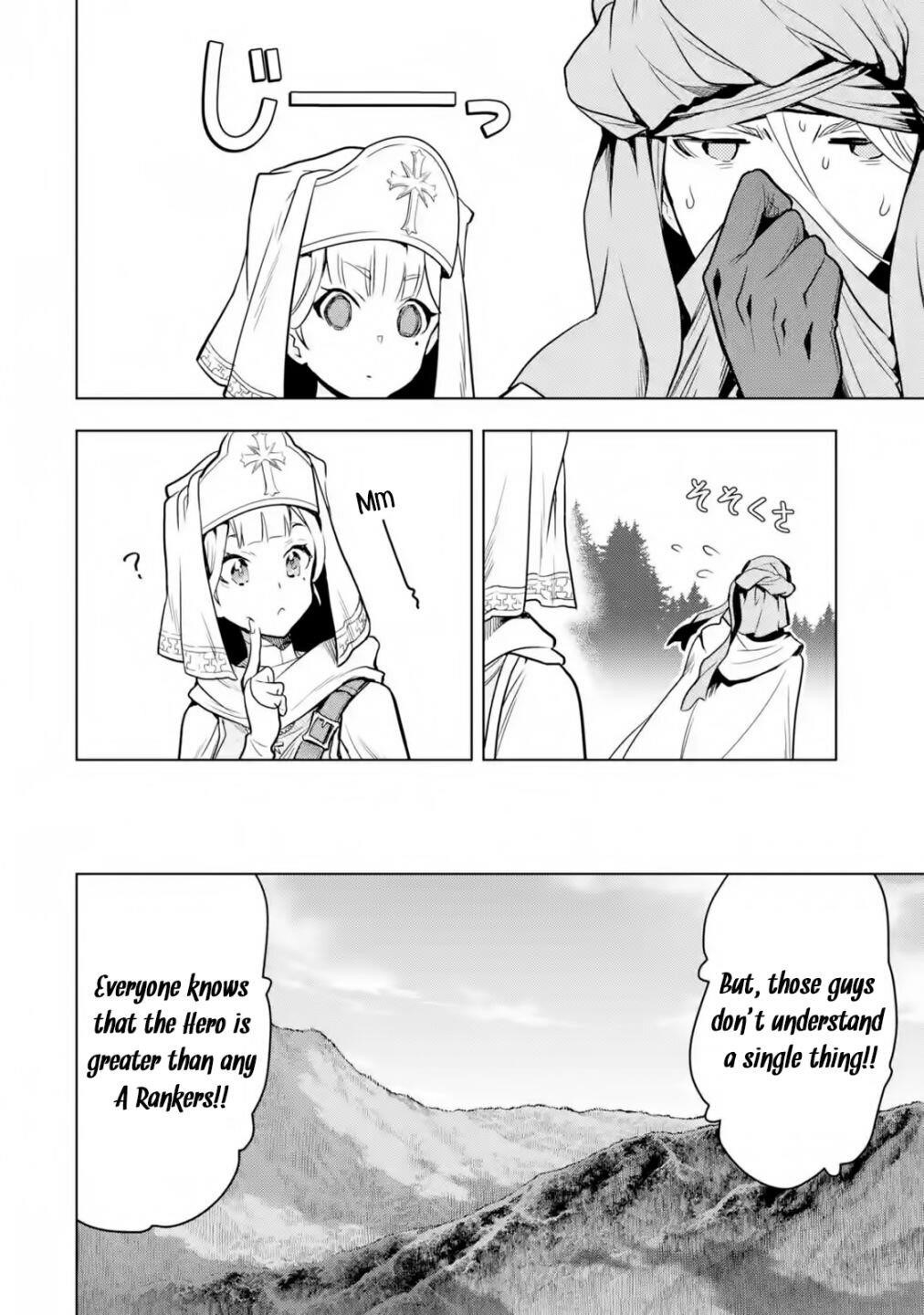 I Became a Legend a Decade Later After Telling My Comrades to Leave Everything to Me and Retreat First Chapter 18.2 - Page 5 in English
