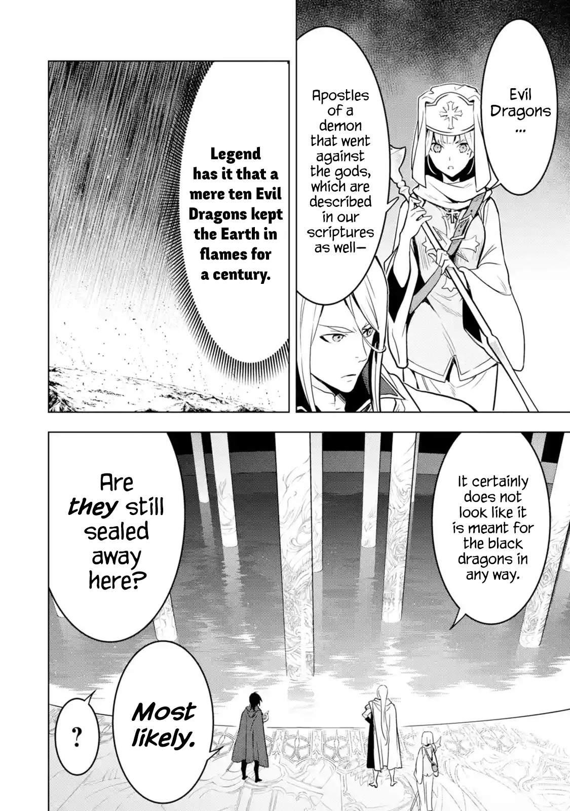 I Became a Legend a Decade Later After Telling My Comrades to Leave Everything to Me and Retreat First Chapter 19 - Page 19 in English