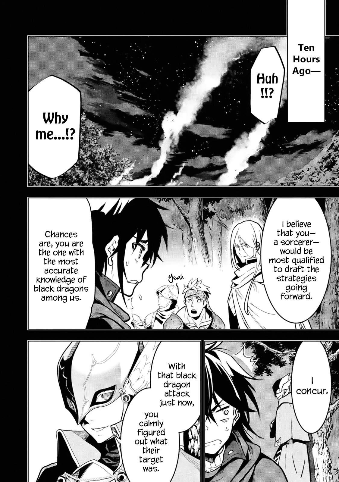 I Became a Legend a Decade Later After Telling My Comrades to Leave Everything to Me and Retreat First Chapter 19 - Page 3 in English