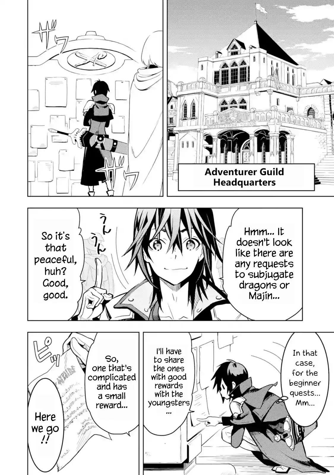 I Became a Legend a Decade Later After Telling My Comrades to Leave Everything to Me and Retreat First Chapter 2.1 - Page 10 in English