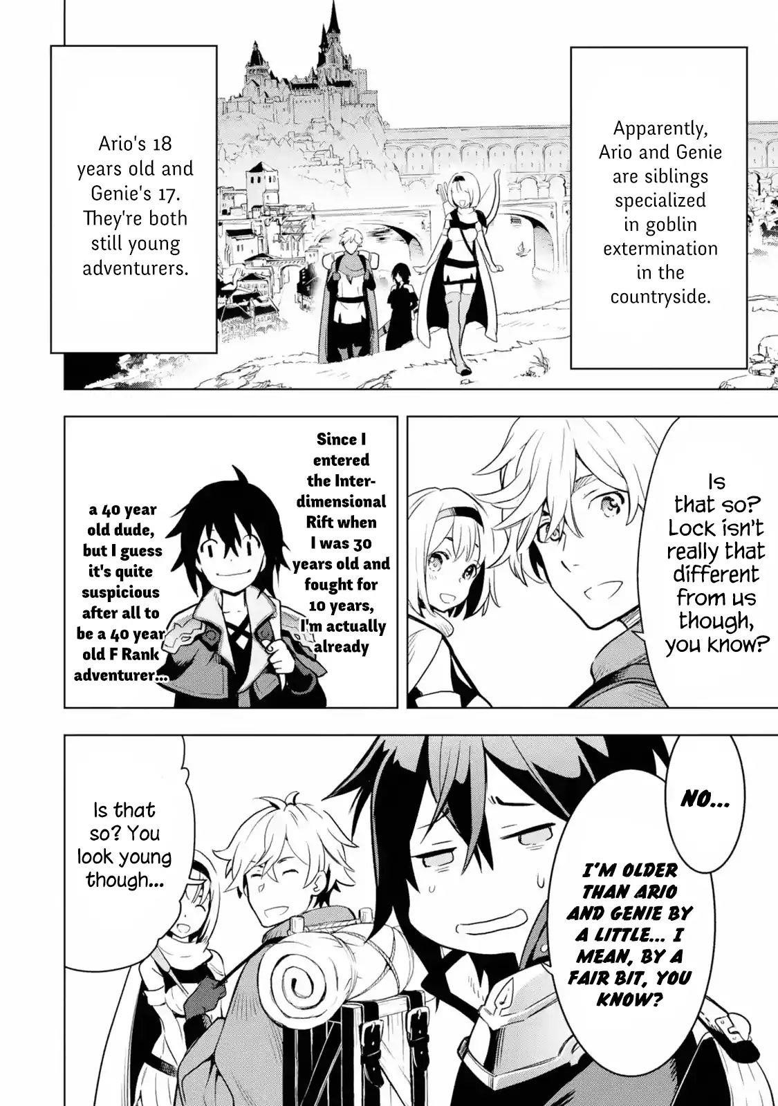 I Became a Legend a Decade Later After Telling My Comrades to Leave Everything to Me and Retreat First Chapter 2.2 - Page 6 in English