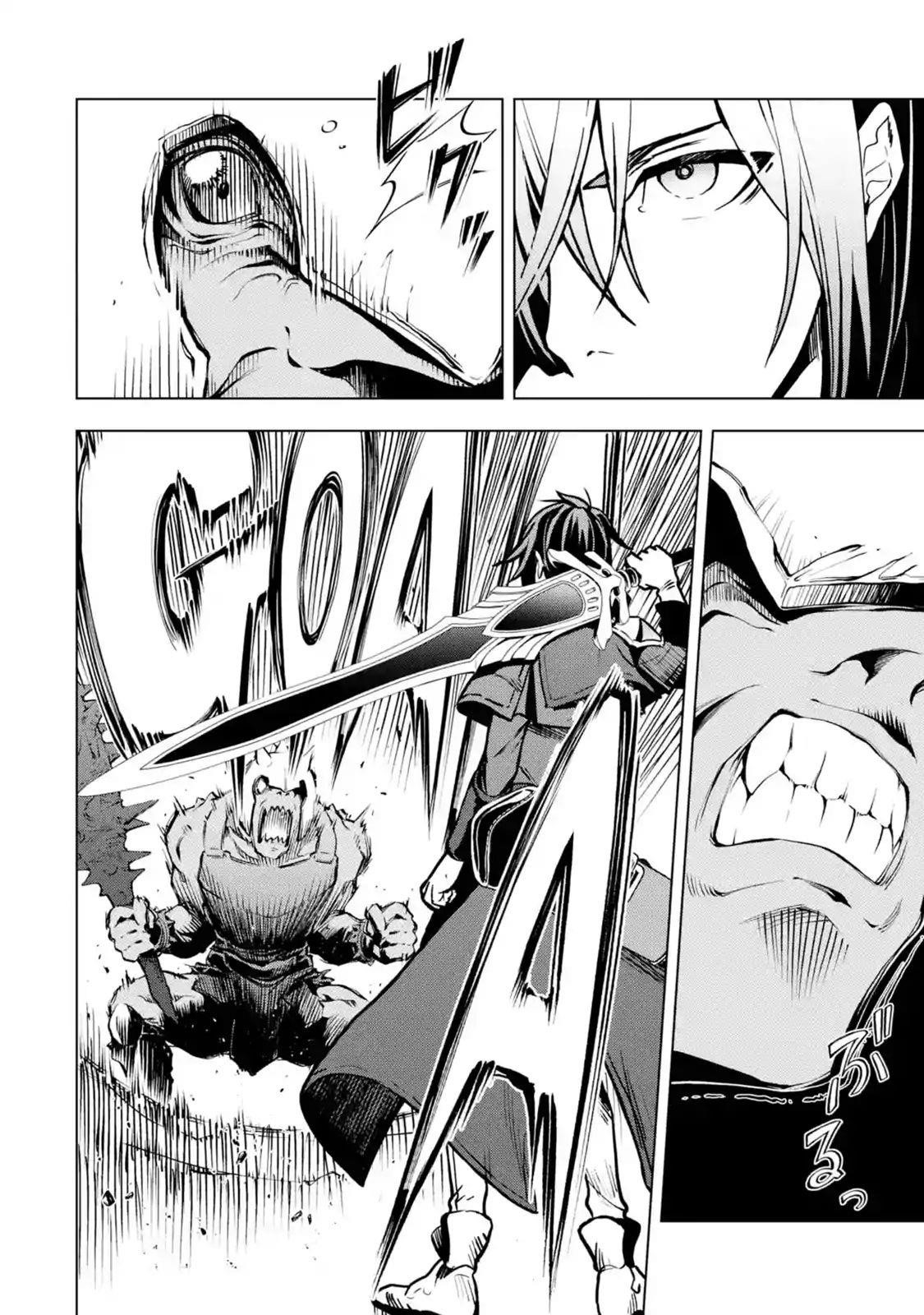 I Became a Legend a Decade Later After Telling My Comrades to Leave Everything to Me and Retreat First Chapter 2.5 - Page 7 in English