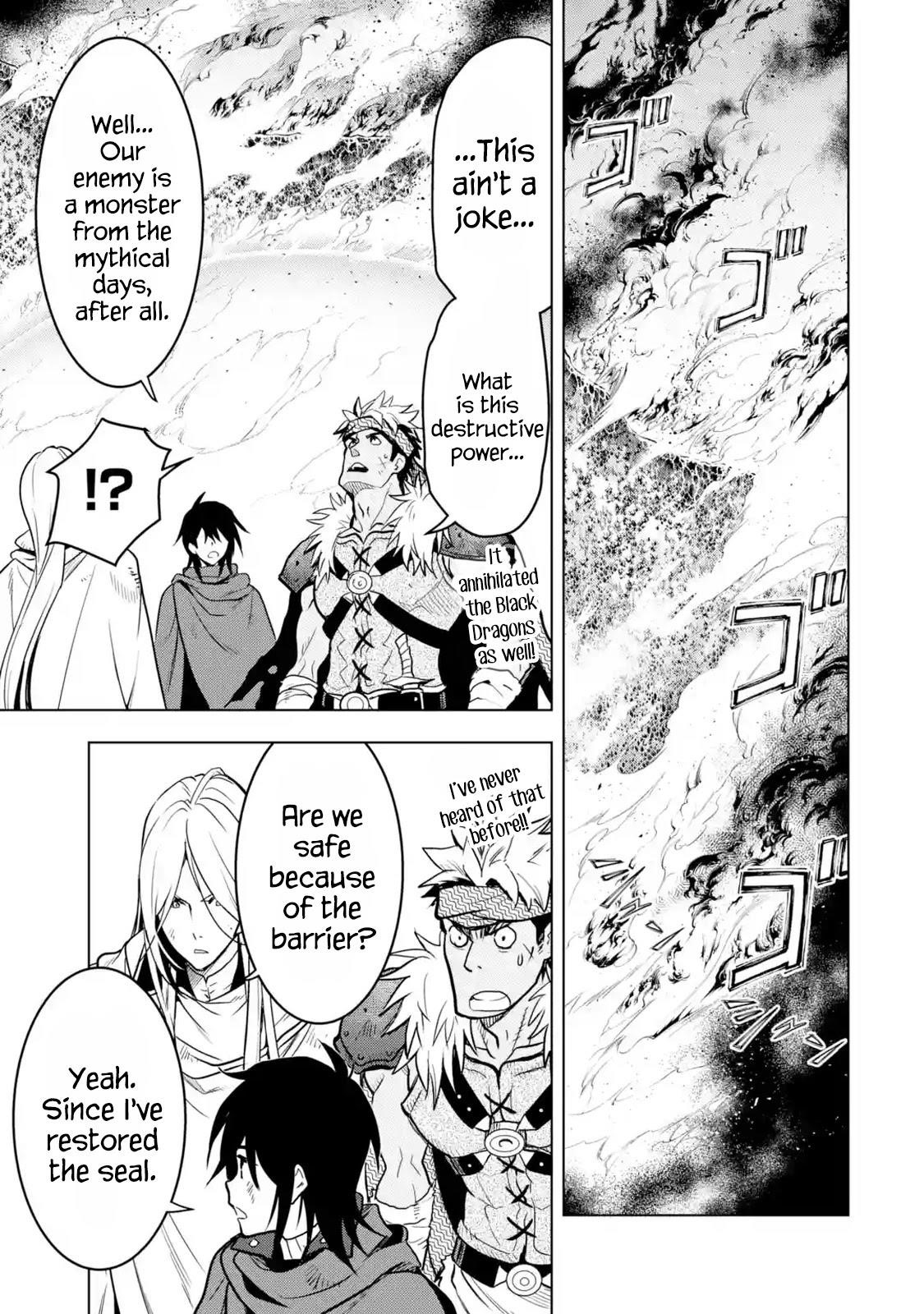I Became a Legend a Decade Later After Telling My Comrades to Leave Everything to Me and Retreat First Chapter 20 - Page 21 in English