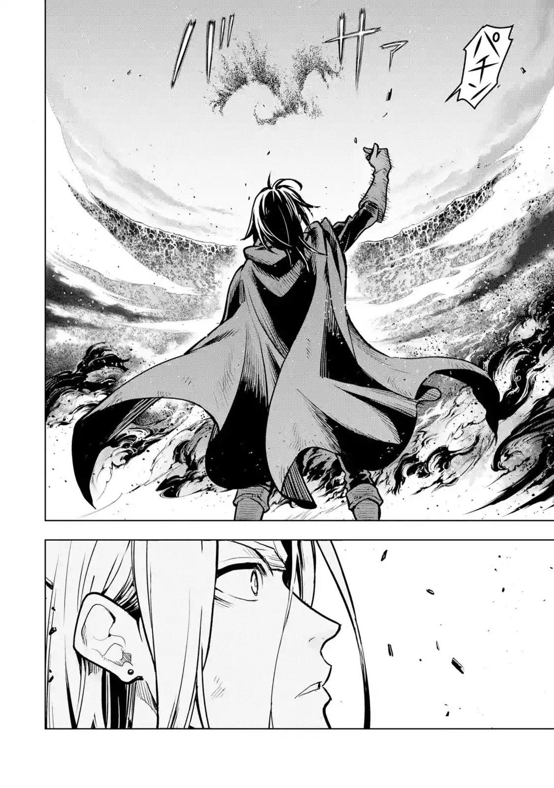 I Became a Legend a Decade Later After Telling My Comrades to Leave Everything to Me and Retreat First Chapter 20 - Page 29 in English