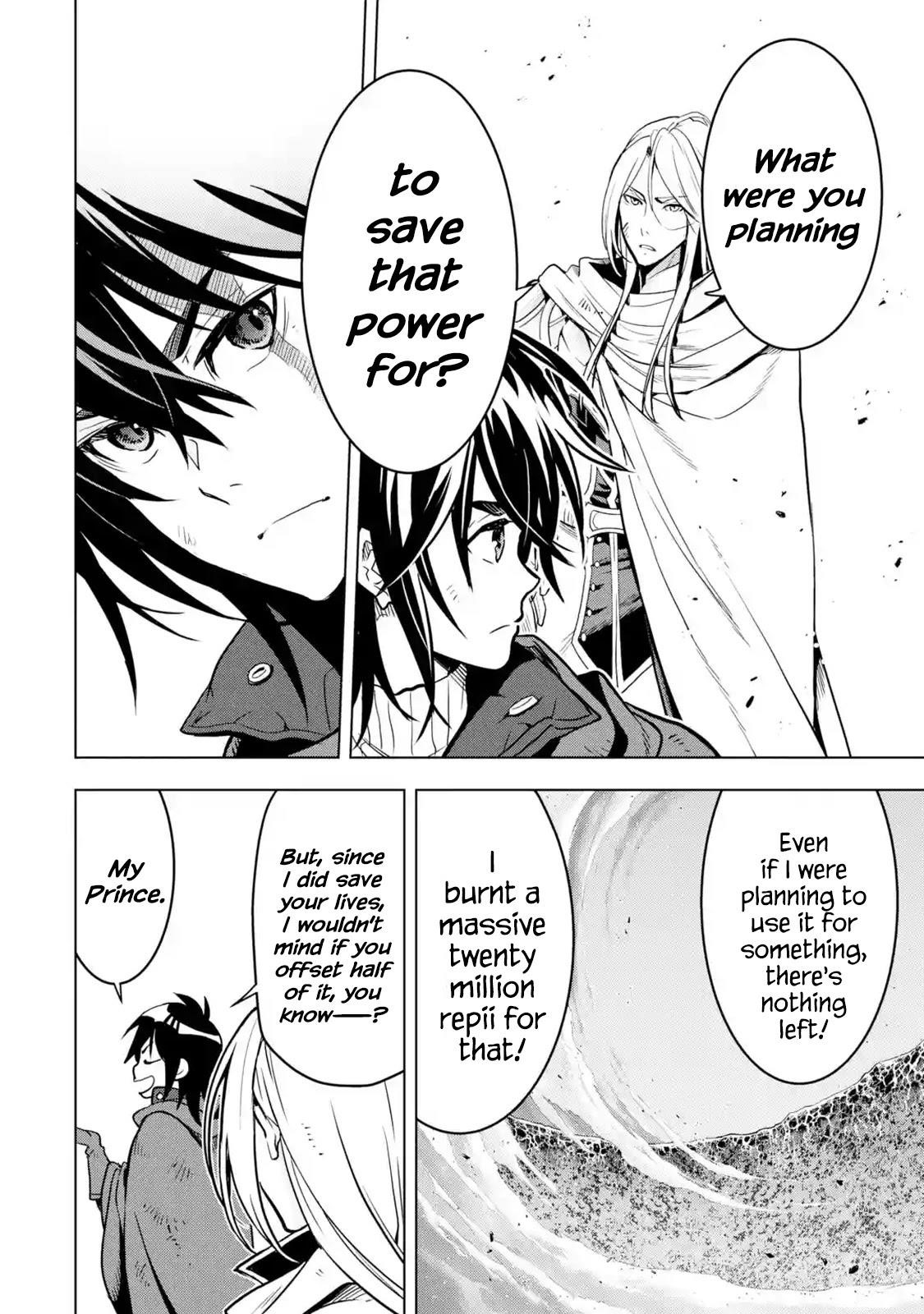 I Became a Legend a Decade Later After Telling My Comrades to Leave Everything to Me and Retreat First Chapter 20 - Page 31 in English