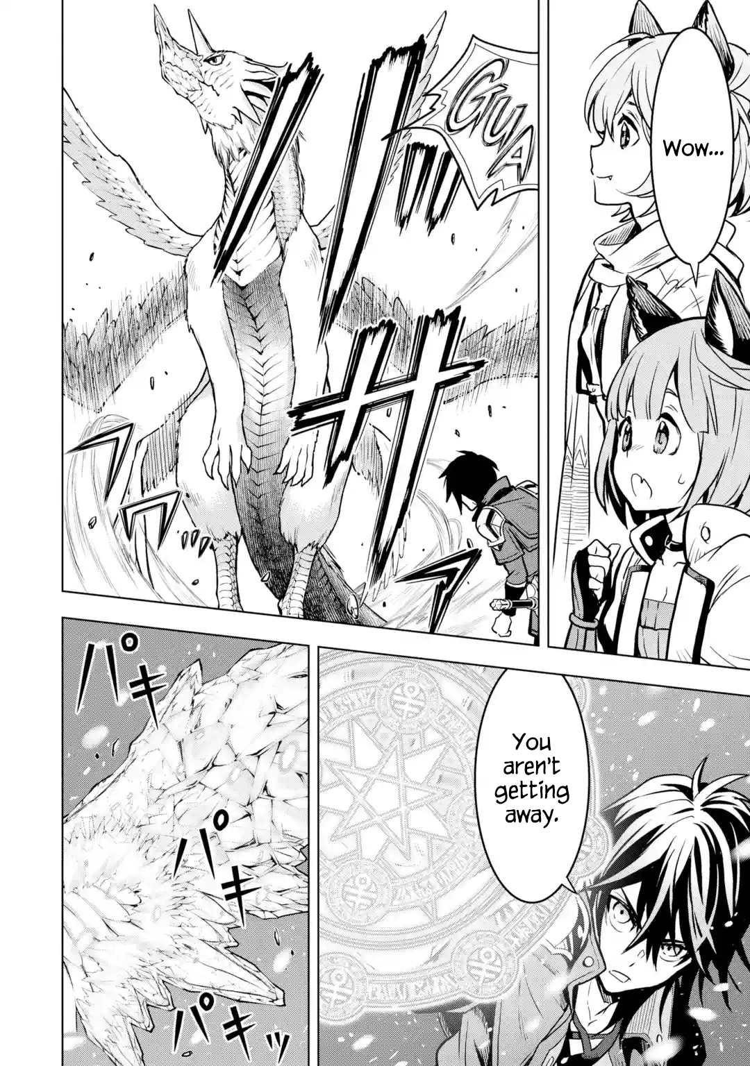 I Became a Legend a Decade Later After Telling My Comrades to Leave Everything to Me and Retreat First Chapter 22 - Page 14 in English