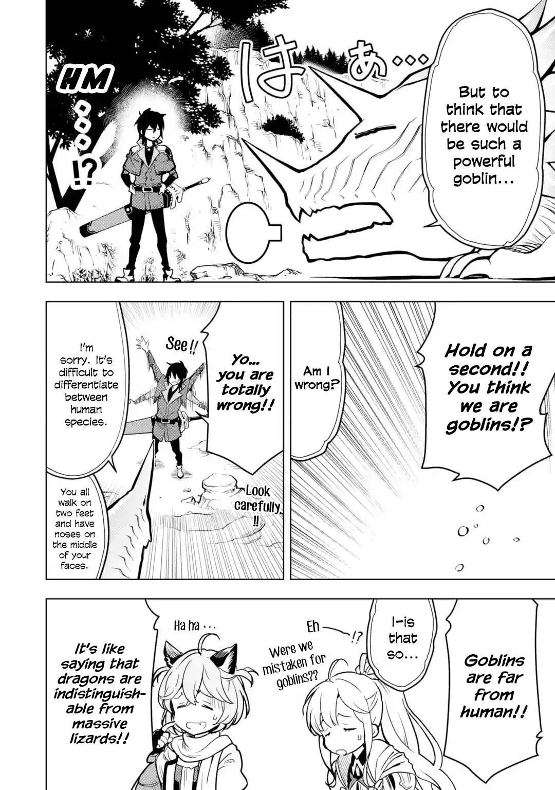 I Became a Legend a Decade Later After Telling My Comrades to Leave Everything to Me and Retreat First Chapter 22 - Page 18 in English