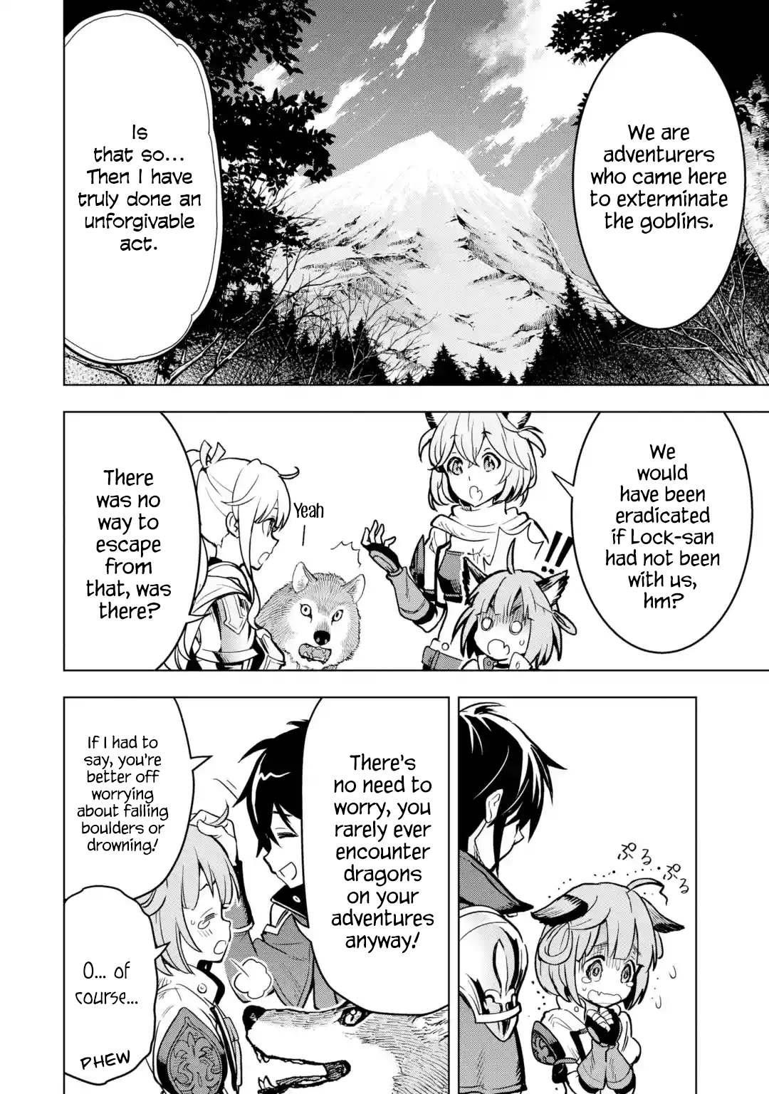 I Became a Legend a Decade Later After Telling My Comrades to Leave Everything to Me and Retreat First Chapter 22 - Page 20 in English