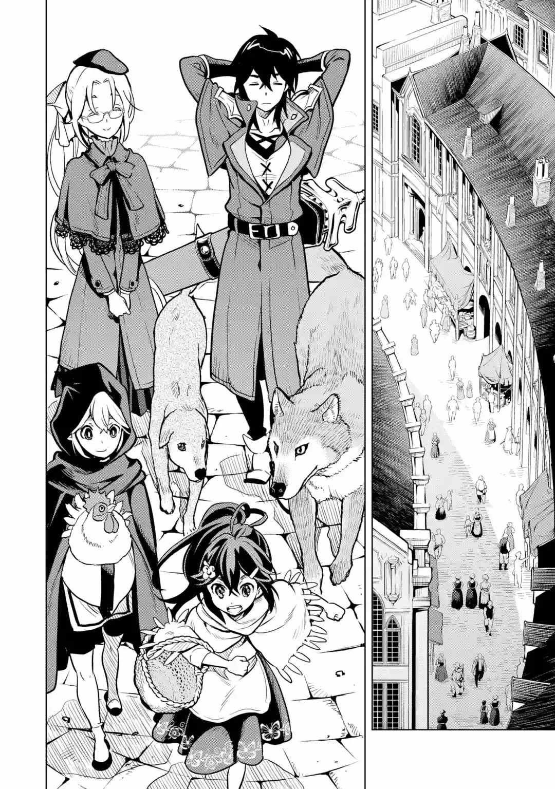 I Became a Legend a Decade Later After Telling My Comrades to Leave Everything to Me and Retreat First Chapter 22 - Page 40 in English