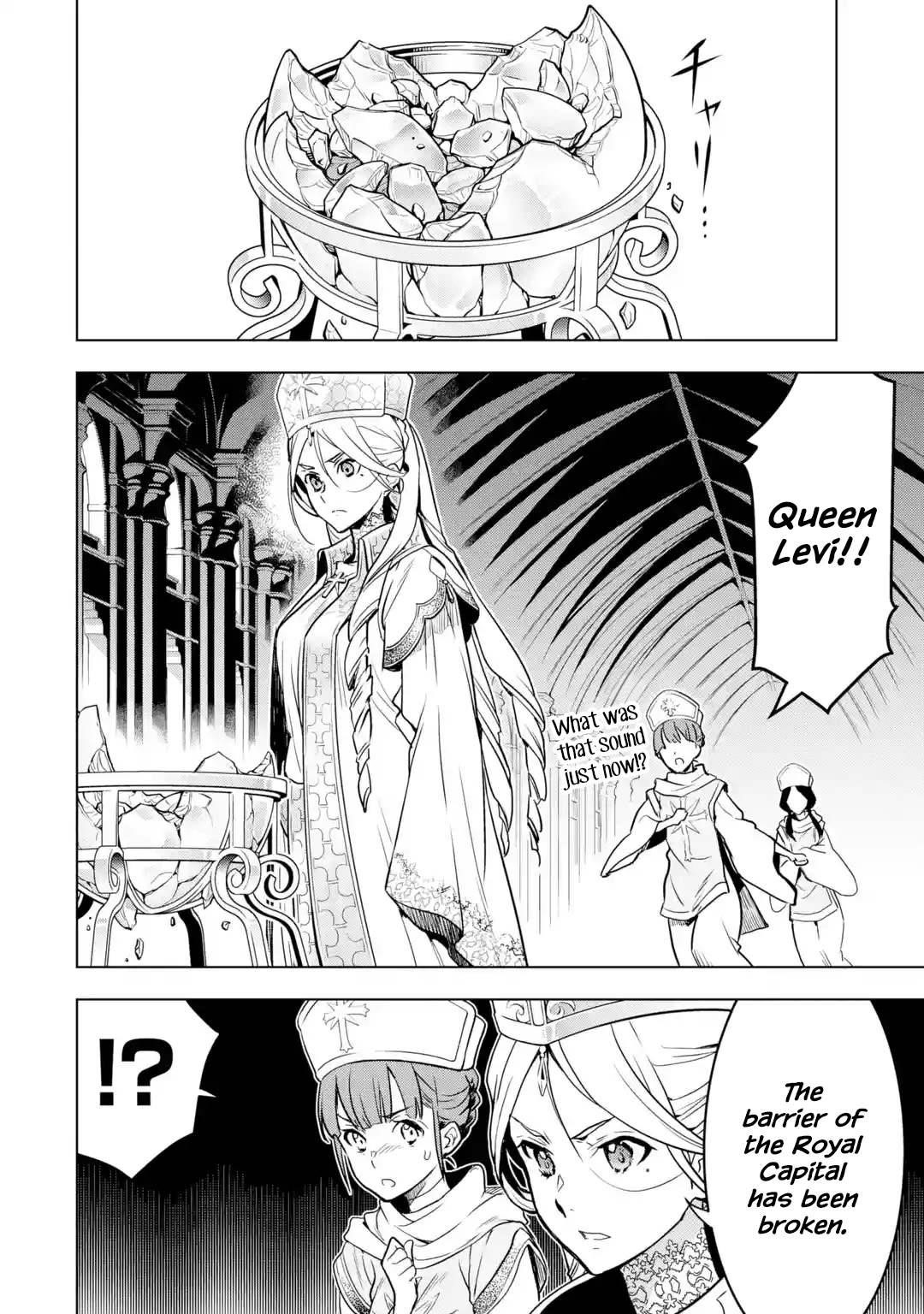 I Became a Legend a Decade Later After Telling My Comrades to Leave Everything to Me and Retreat First Chapter 22 - Page 46 in English