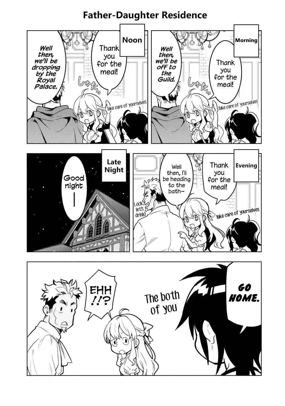 I Became a Legend a Decade Later After Telling My Comrades to Leave Everything to Me and Retreat First Chapter 23.5 - Page 3 in English