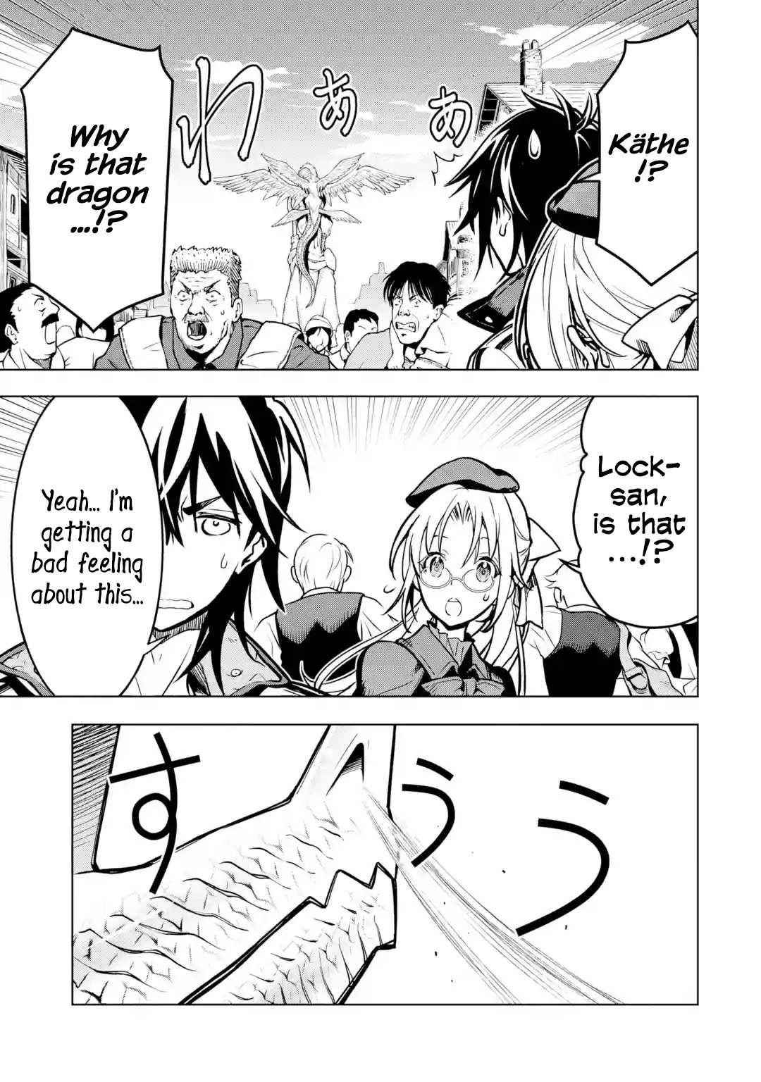 I Became a Legend a Decade Later After Telling My Comrades to Leave Everything to Me and Retreat First Chapter 23 - Page 3 in English
