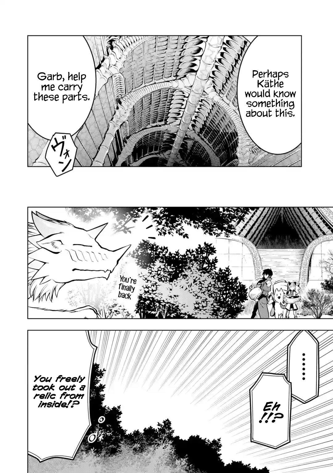 I Became a Legend a Decade Later After Telling My Comrades to Leave Everything to Me and Retreat First Chapter 24 - Page 22 in English