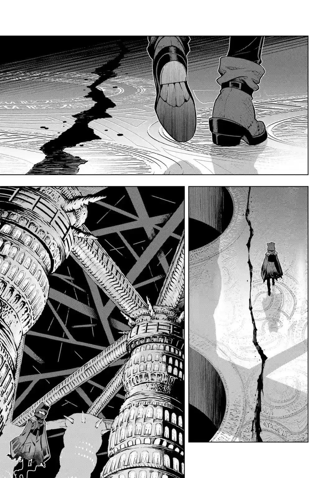 I Became a Legend a Decade Later After Telling My Comrades to Leave Everything to Me and Retreat First Chapter 24 - Page 25 in English