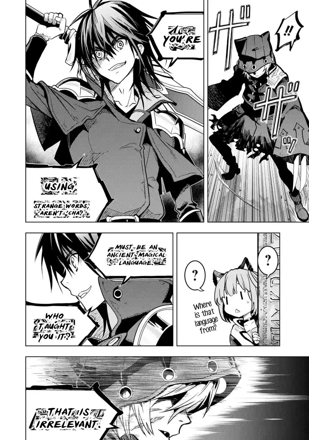 I Became a Legend a Decade Later After Telling My Comrades to Leave Everything to Me and Retreat First Chapter 24 - Page 4 in English