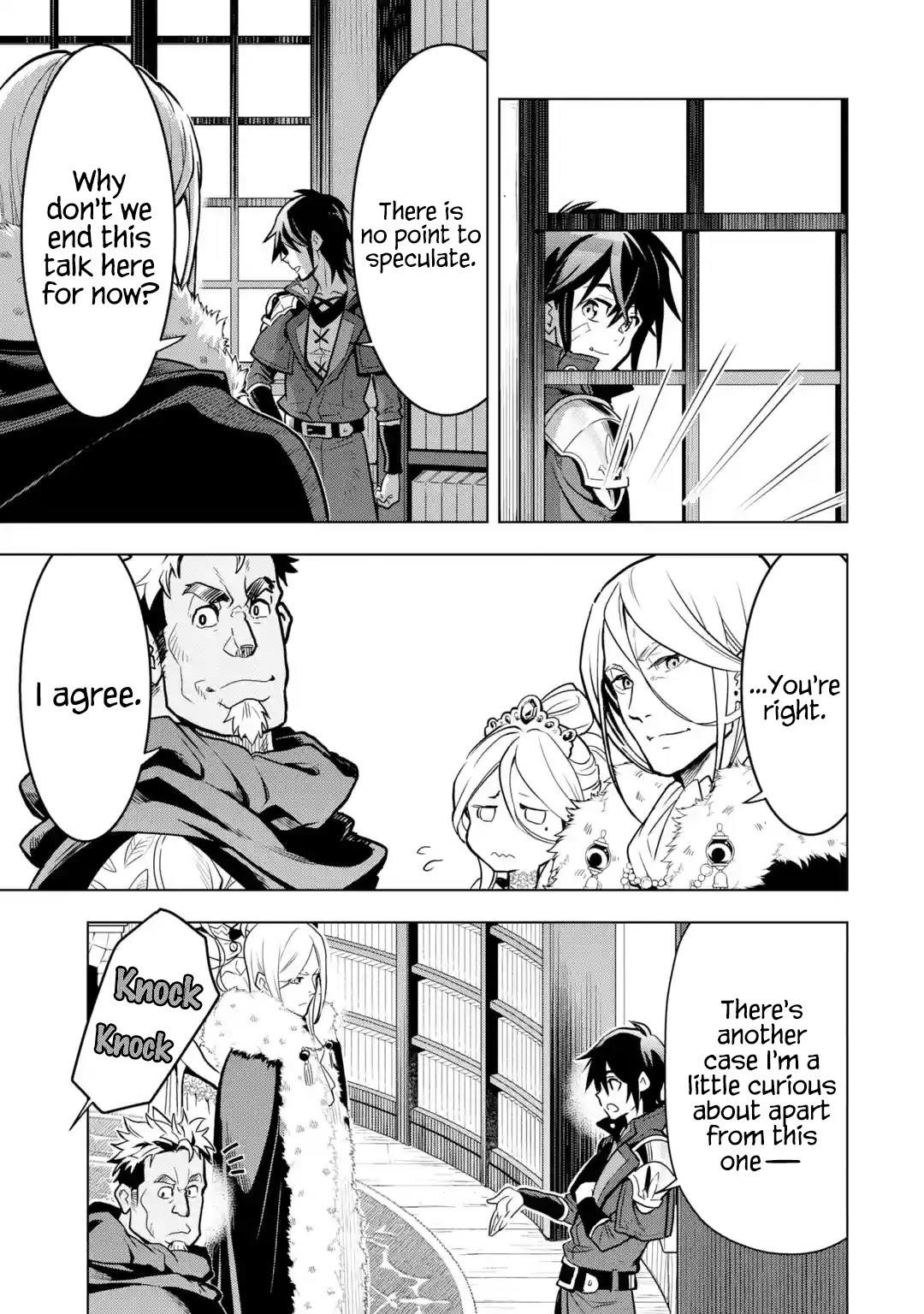 I Became a Legend a Decade Later After Telling My Comrades to Leave Everything to Me and Retreat First Chapter 24 - Page 49 in English