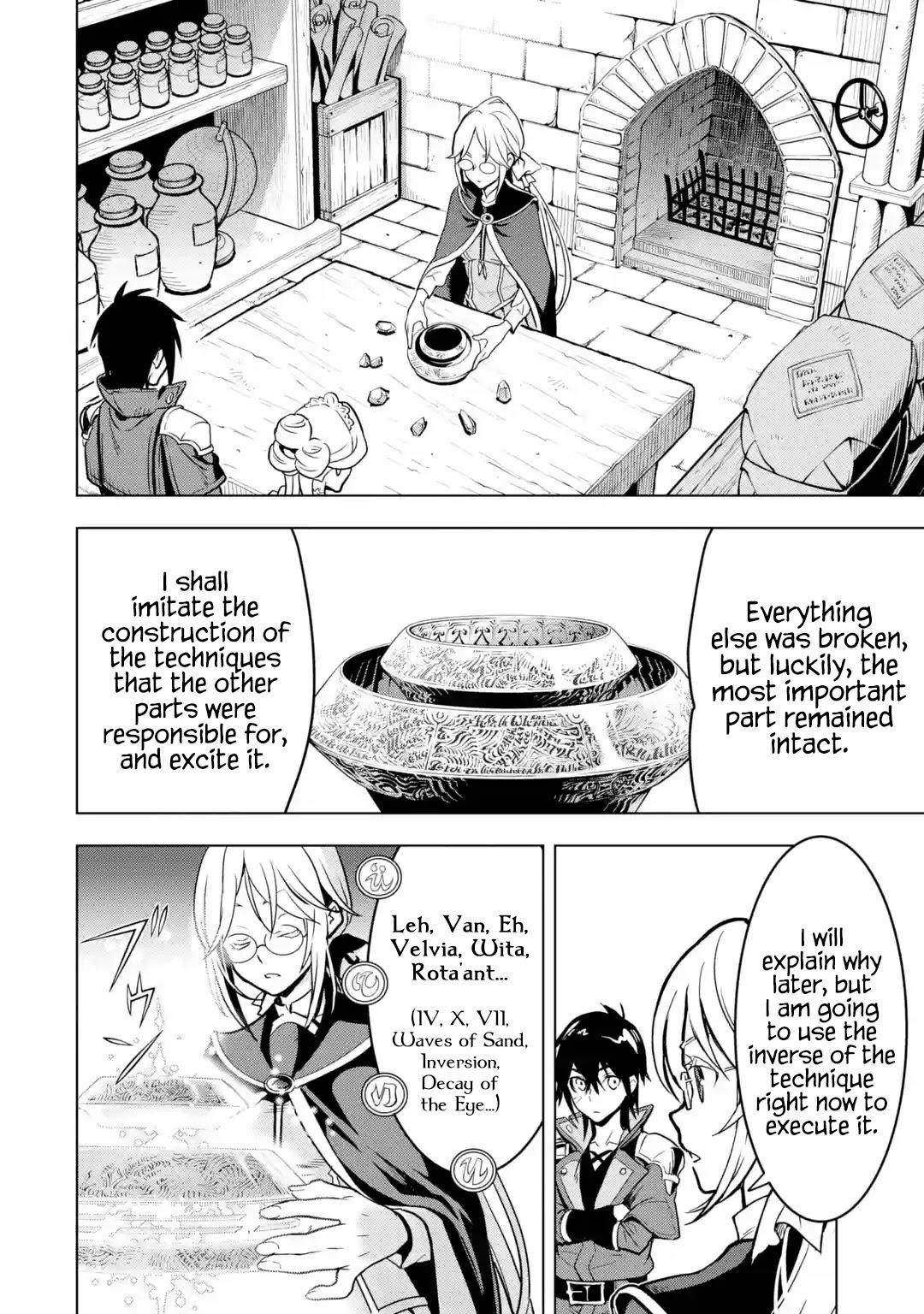 I Became a Legend a Decade Later After Telling My Comrades to Leave Everything to Me and Retreat First Chapter 24 - Page 54 in English