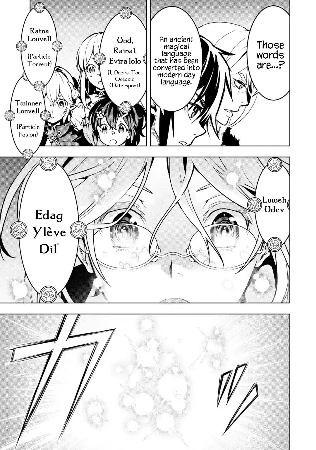 I Became a Legend a Decade Later After Telling My Comrades to Leave Everything to Me and Retreat First Chapter 24 - Page 55 in English