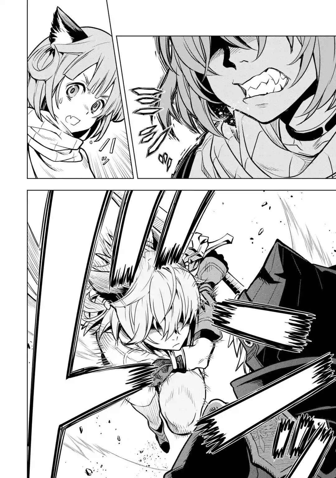 I Became a Legend a Decade Later After Telling My Comrades to Leave Everything to Me and Retreat First Chapter 25 - Page 14 in English