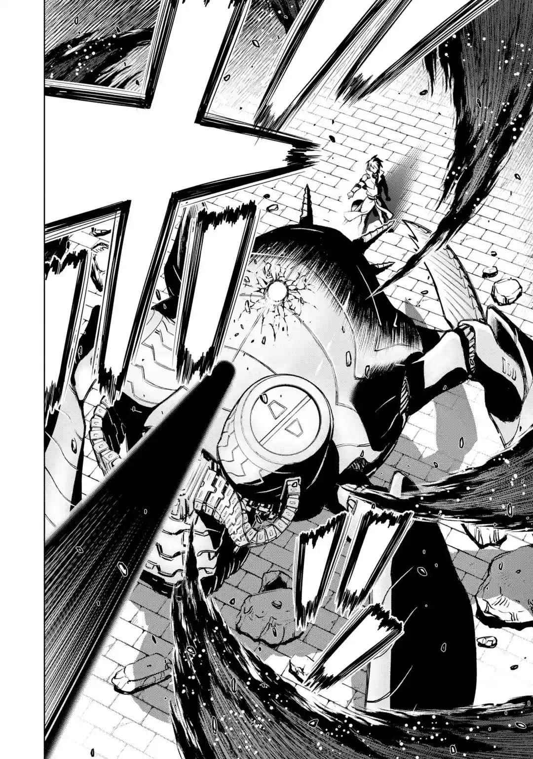 I Became a Legend a Decade Later After Telling My Comrades to Leave Everything to Me and Retreat First Chapter 25 - Page 29 in English
