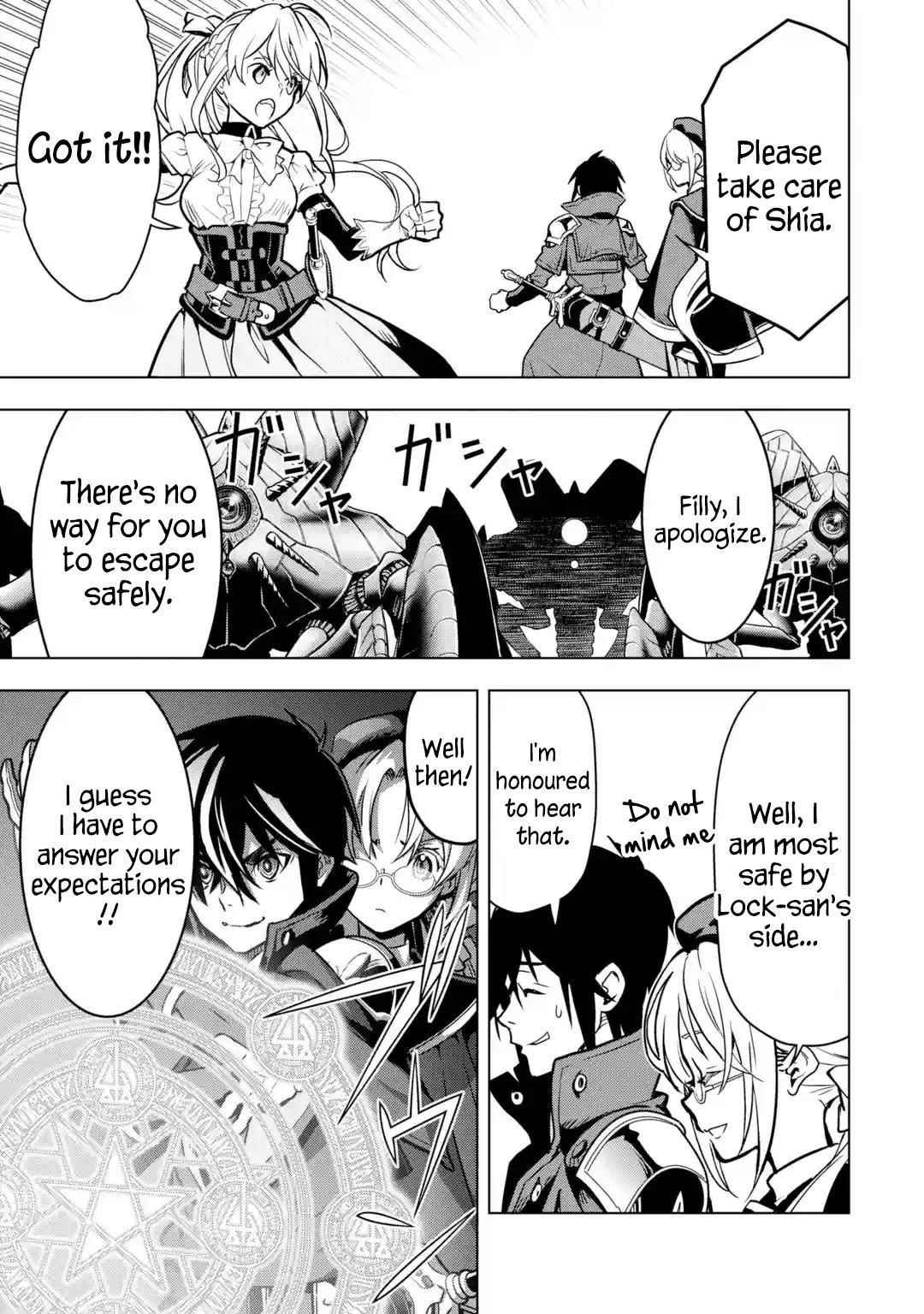 I Became a Legend a Decade Later After Telling My Comrades to Leave Everything to Me and Retreat First Chapter 25 - Page 32 in English