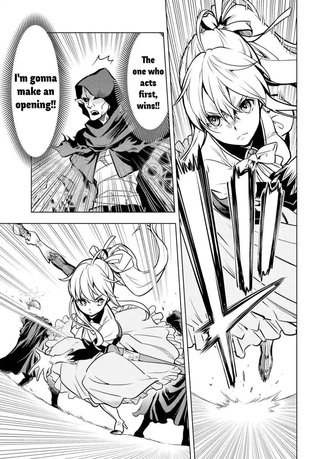 I Became a Legend a Decade Later After Telling My Comrades to Leave Everything to Me and Retreat First Chapter 25 - Page 53 in English