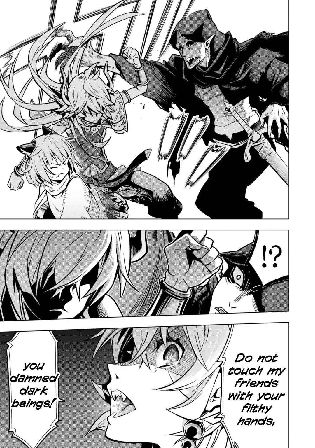 I Became a Legend a Decade Later After Telling My Comrades to Leave Everything to Me and Retreat First Chapter 25 - Page 55 in English