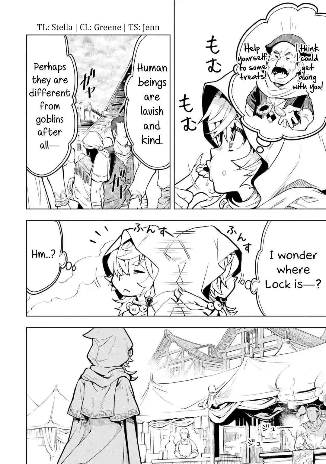 I Became a Legend a Decade Later After Telling My Comrades to Leave Everything to Me and Retreat First Chapter 25 - Page 8 in English