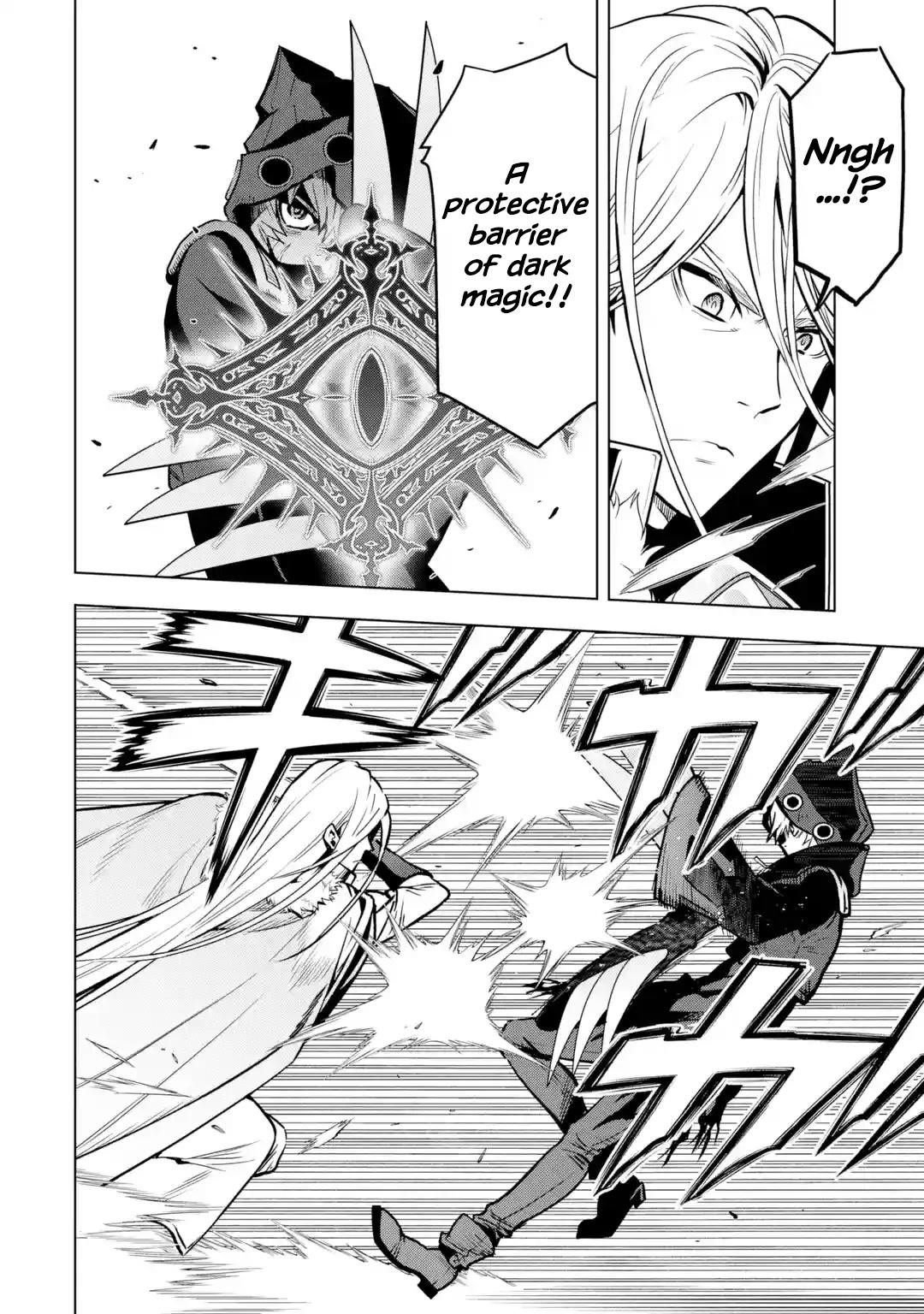 I Became a Legend a Decade Later After Telling My Comrades to Leave Everything to Me and Retreat First Chapter 26 - Page 22 in English