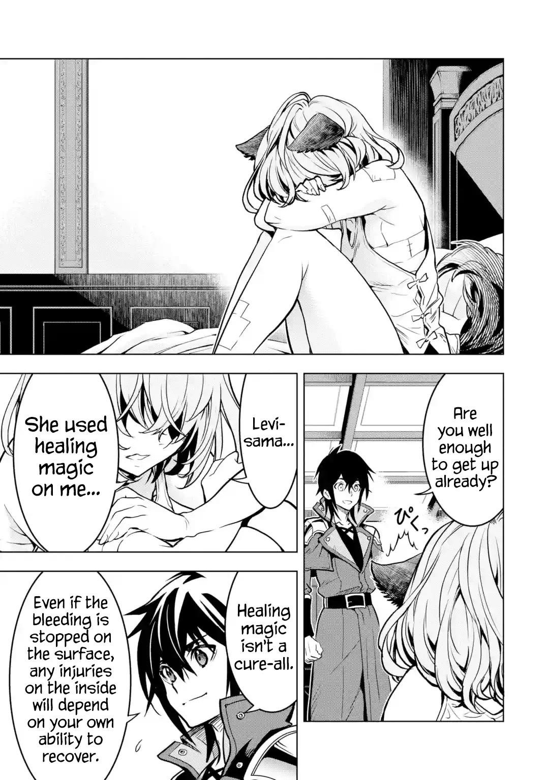 I Became a Legend a Decade Later After Telling My Comrades to Leave Everything to Me and Retreat First Chapter 26 - Page 41 in English