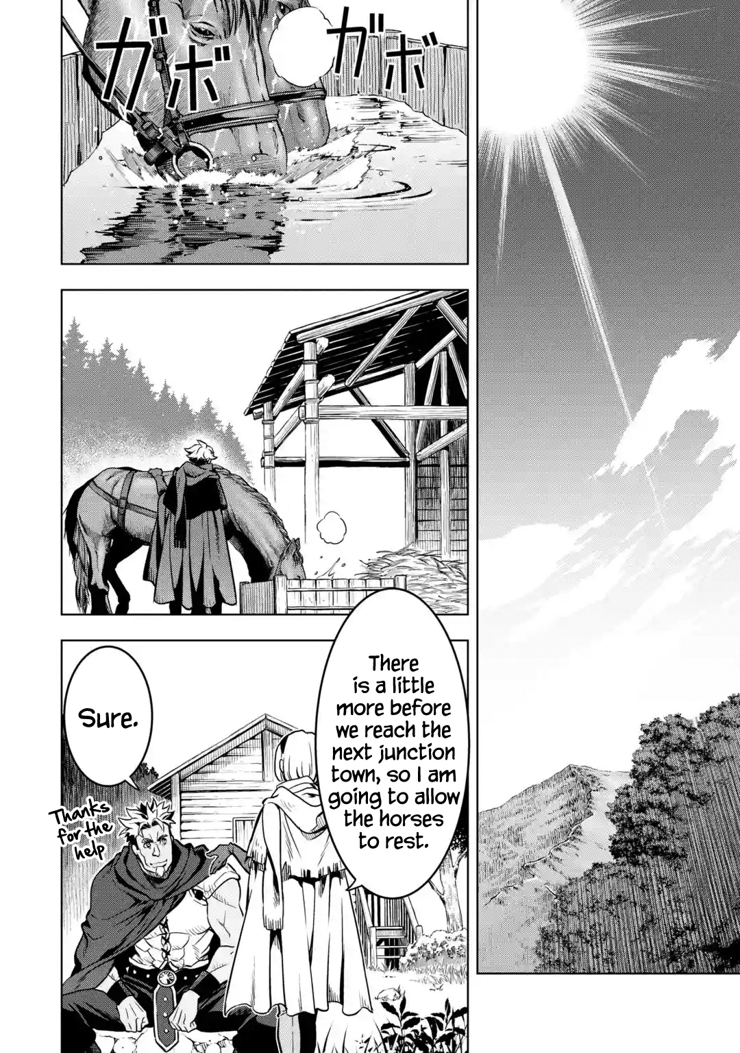 I Became a Legend a Decade Later After Telling My Comrades to Leave Everything to Me and Retreat First Chapter 27 - Page 28 in English
