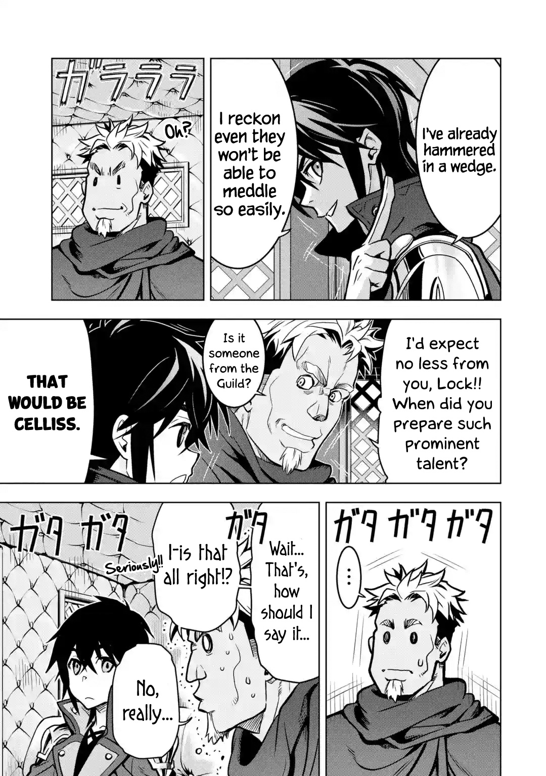 I Became a Legend a Decade Later After Telling My Comrades to Leave Everything to Me and Retreat First Chapter 27 - Page 43 in English