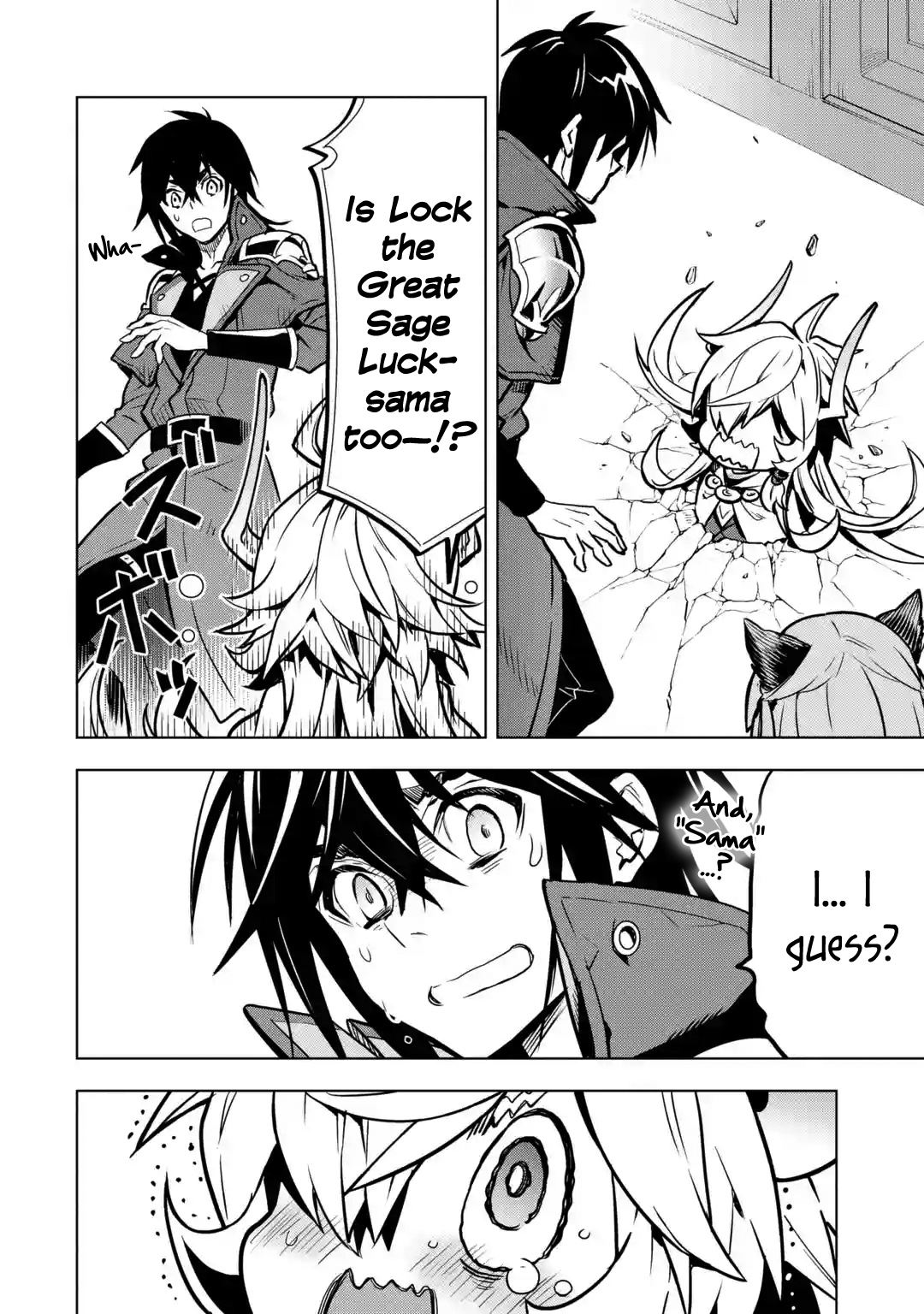 I Became a Legend a Decade Later After Telling My Comrades to Leave Everything to Me and Retreat First Chapter 27 - Page 8 in English