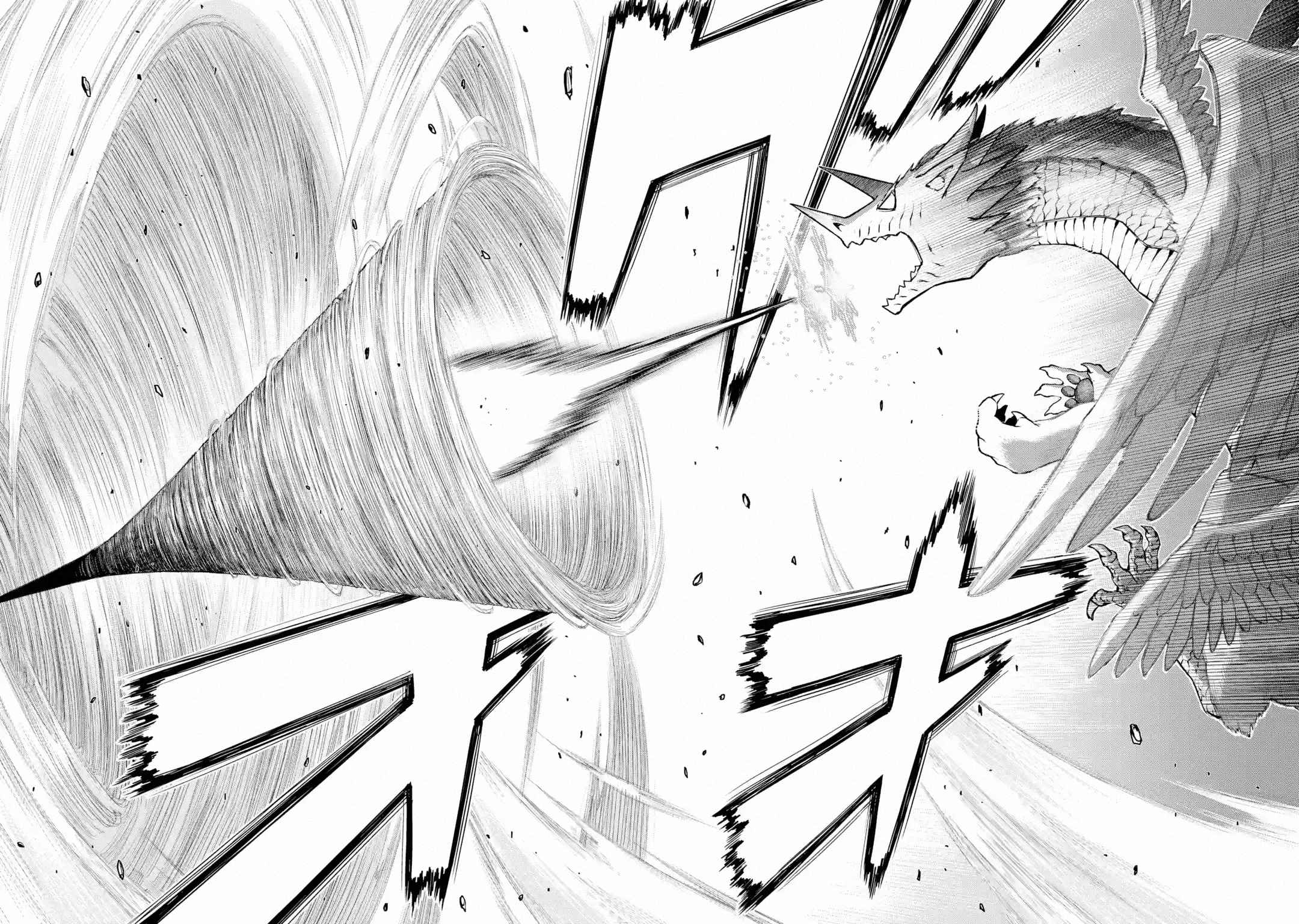 I Became a Legend a Decade Later After Telling My Comrades to Leave Everything to Me and Retreat First Chapter 28 - Page 16 in English