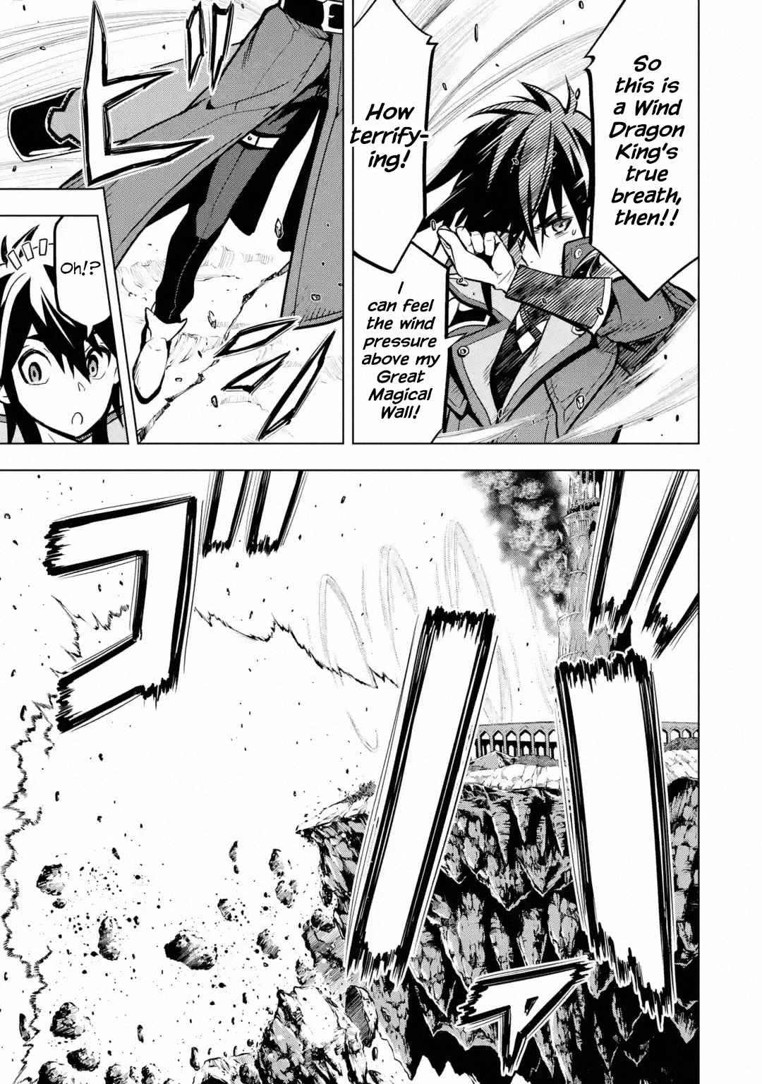 I Became a Legend a Decade Later After Telling My Comrades to Leave Everything to Me and Retreat First Chapter 28 - Page 18 in English