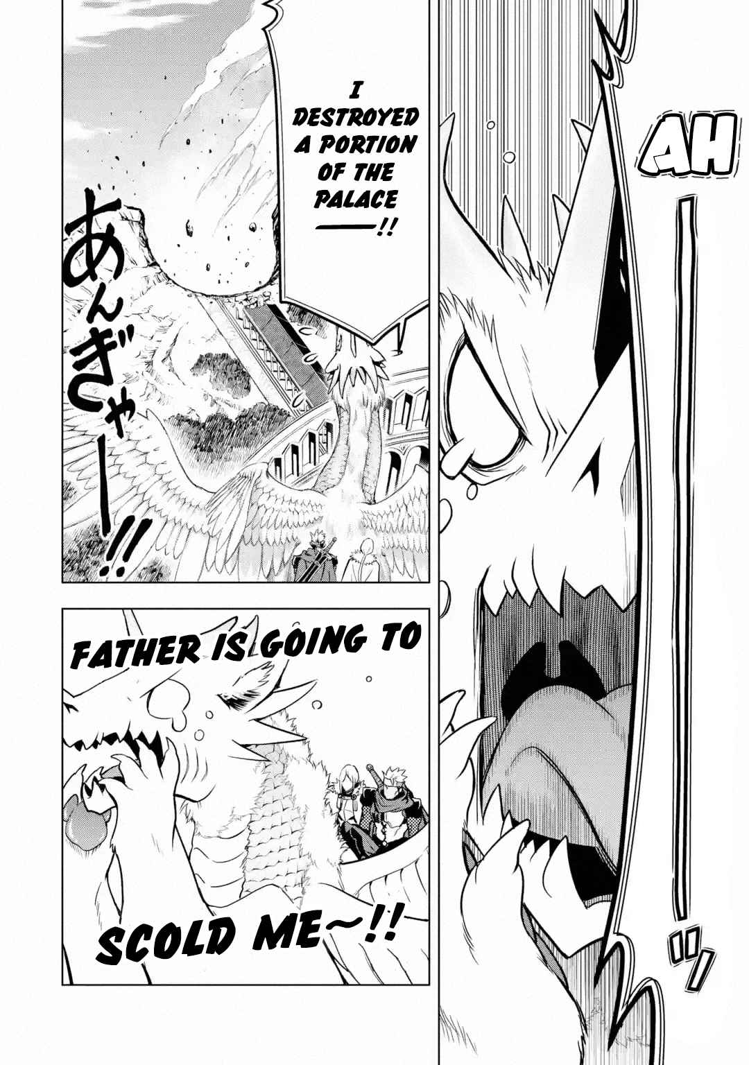 I Became a Legend a Decade Later After Telling My Comrades to Leave Everything to Me and Retreat First Chapter 28 - Page 19 in English