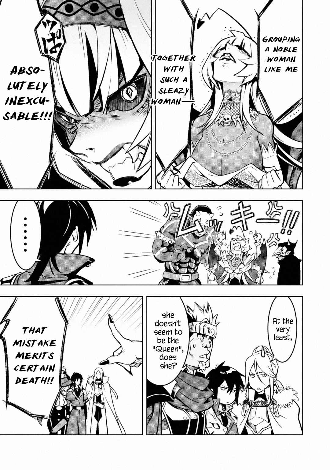 I Became a Legend a Decade Later After Telling My Comrades to Leave Everything to Me and Retreat First Chapter 28 - Page 38 in English
